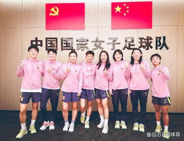 一级黄色蝶片