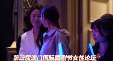 一级黄色蝶片